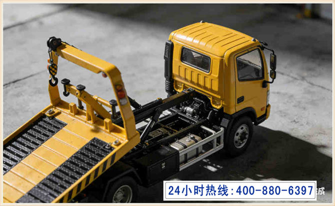 红桥区道路脱困救援电话 (5).jpg