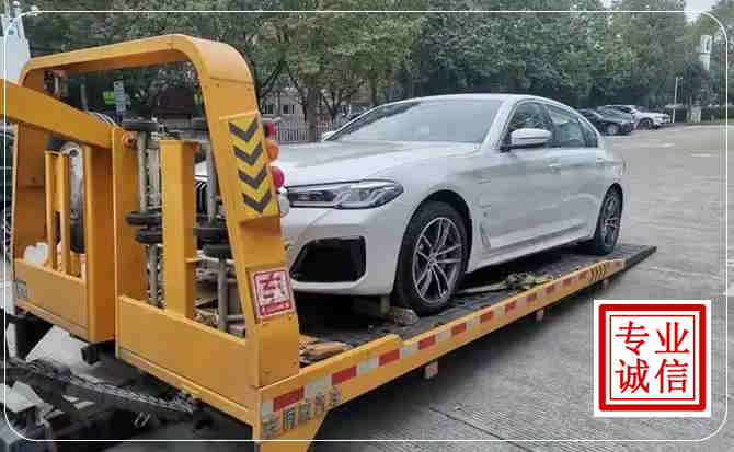 红桥区拖车救援