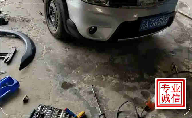 红桥区汽车中途维修