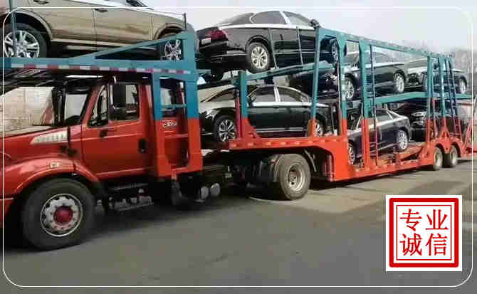 红桥区长途拖车
